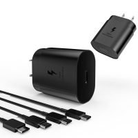 charger